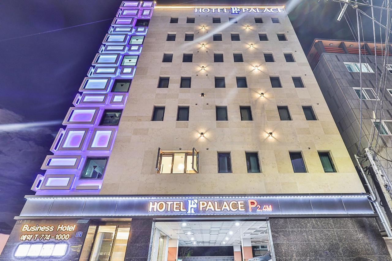 Hotel Palace Gyeongju Exterior photo